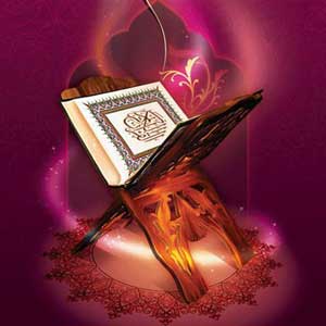 ثواب خواندن سوره های قرآن !