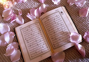 دیدگاه قرآن در رابطه با روابط زناشویی