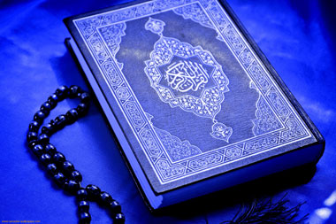 به چه دلیل قرآن به زبانهای دیگر نازل نشد؟