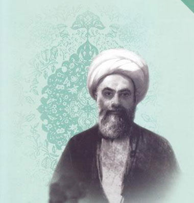 آشنایی با زندگینامه حاج میرزا جواد آقا ملکی تبریزی