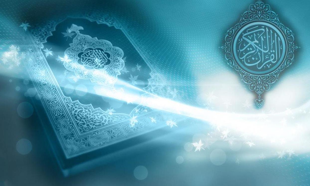 قرآن، دریافت لذات را به عهده معرفت انسان گذاشته است