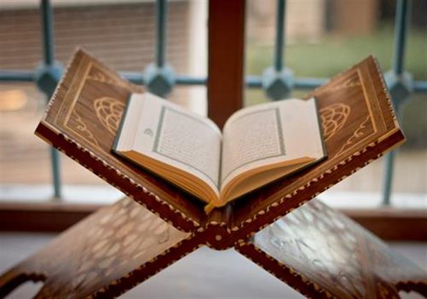 چهار ویژگی مسؤول در جامعه اسلامی از منظر قرآن