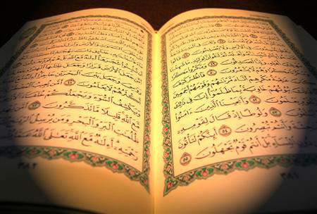 خواندن قرآن چه آثار و فوایدی دارد؟
